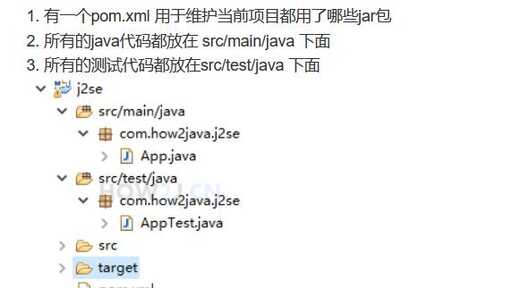 java班感想,在培訓機構學編程怎么樣才能得到不錯的效果