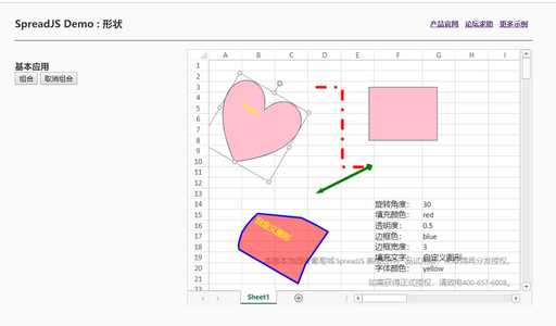 css 容器 中控件居中,ipad10人物居中怎么設置